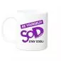 Preview: Design Tasse/Kaffebecher Be Yourself personalisiere lila - Bild